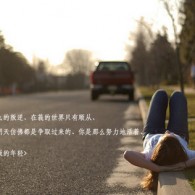 49图库图片+资料330期图片